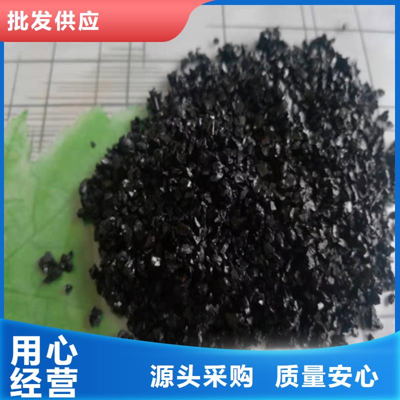 山东江苏无烟煤滤料业内好评