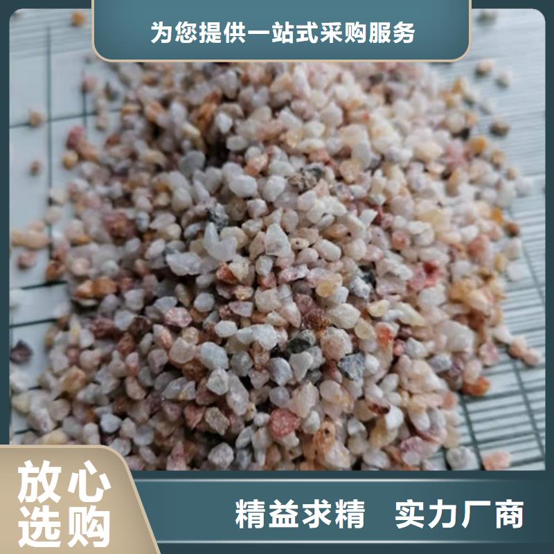 欢迎访问##水处理石英砂滤料##厂家附近生产商