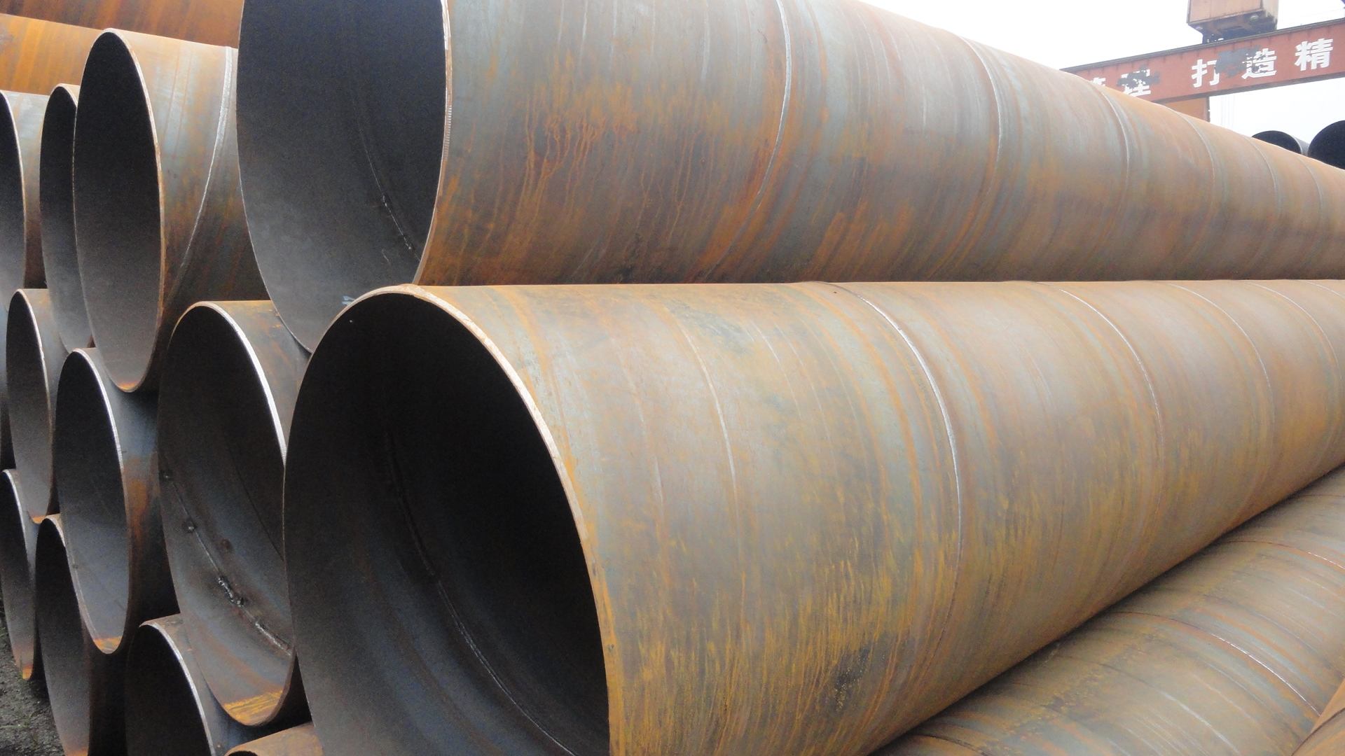 螺旋管,螺纹钢超产品在细节专业信赖厂家