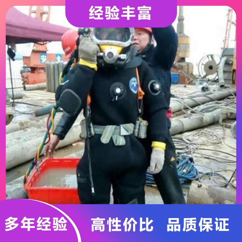 大丰市潜水员服务公司-承接各种潜水服务经验丰富