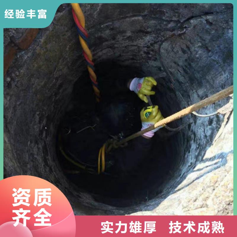 漳州市水下切割公司-提供各种水下切割有实力