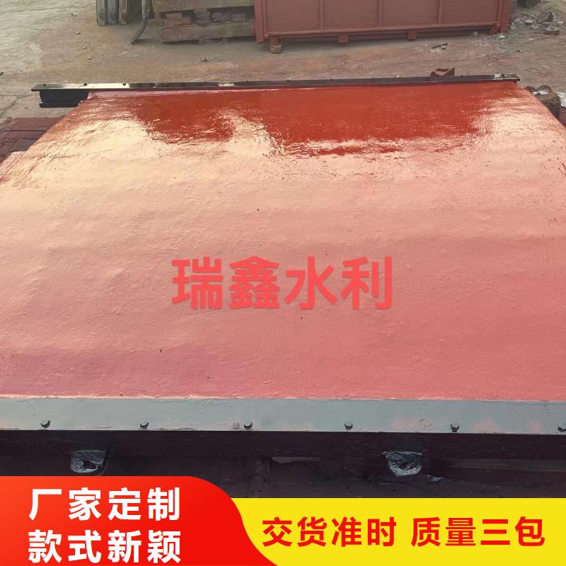 节制闸门养殖闸门、节制闸门养殖闸门厂家直销供应商