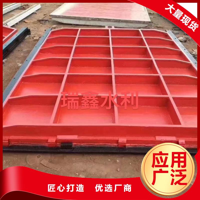 嘉兴平面拱形闸门-水道闸门节能