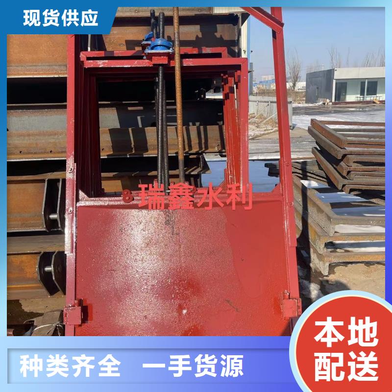 三明闸门启闭机-启闭机高压铸铁闸门技术领先