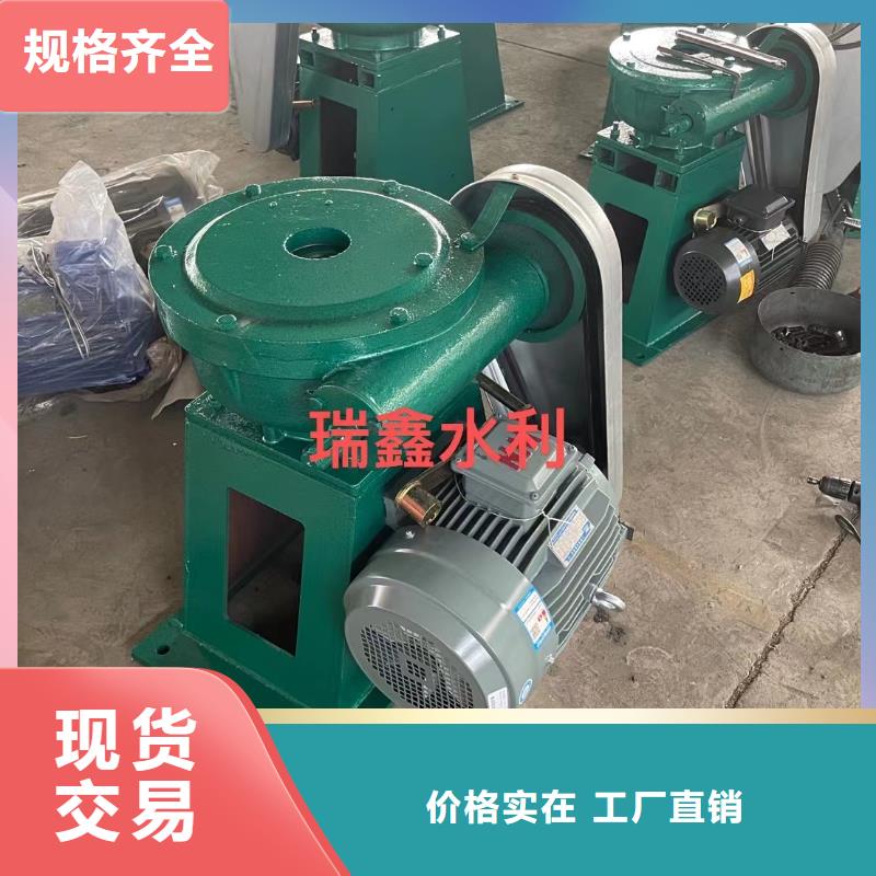启闭机闸门手轮螺杆启闭机老牌厂家现货