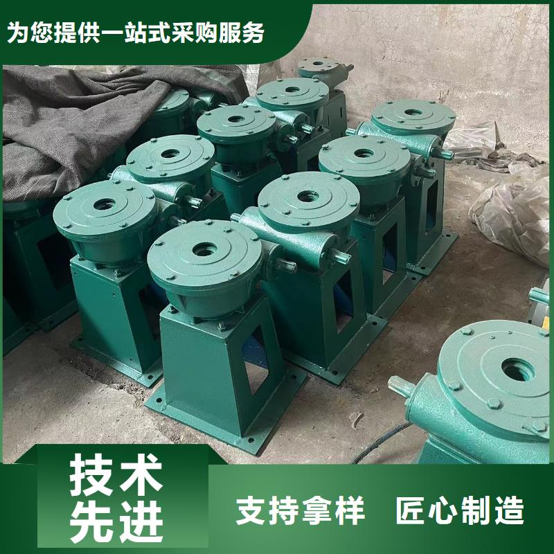 启闭机5t手摇启闭机售后无忧同城 本地域制造商