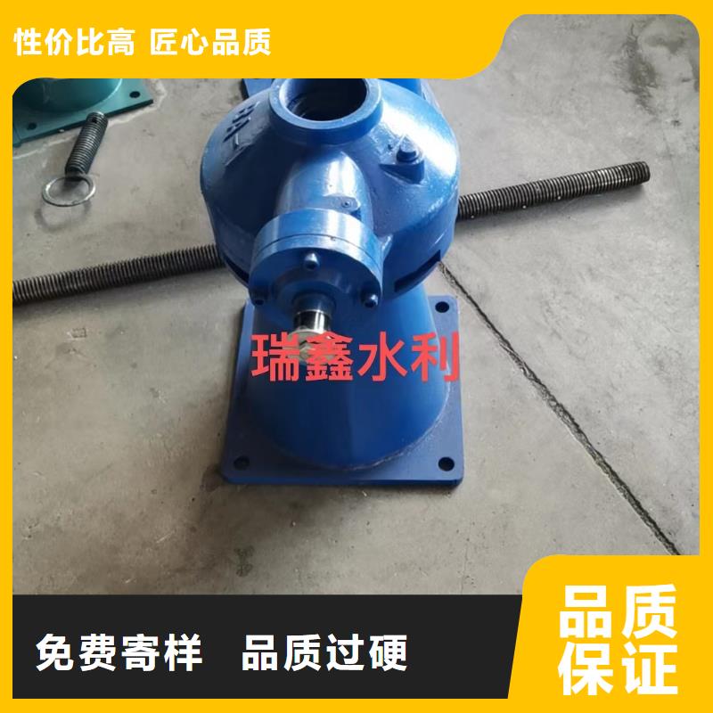 济南平阴双吊点直连式启闭机_多年生产经验厂家