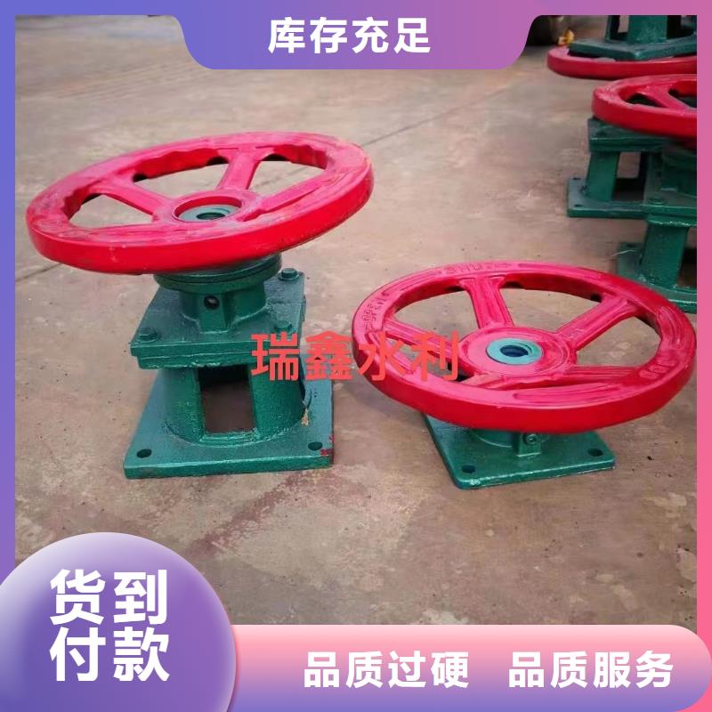 沙县启闭机-LQC-A侧摇式螺杆启闭机价格实惠工厂直供