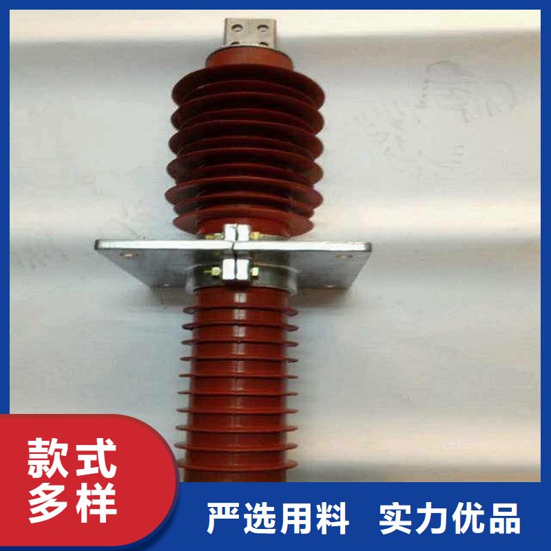 〖〗穿墙套管FCWB-10KV/1250A附近厂家