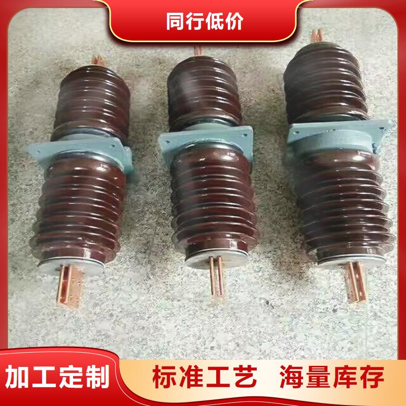 穿墙套管CWLB-24KV/1000A  