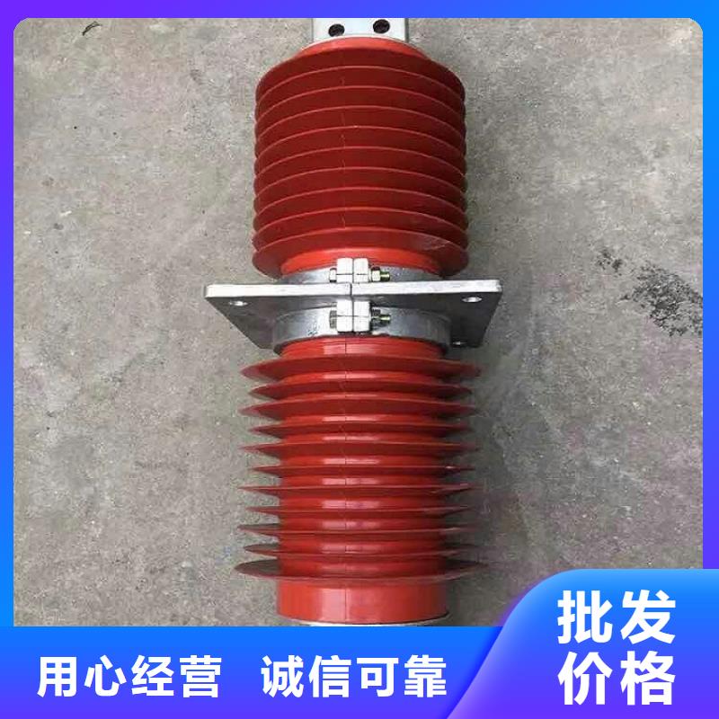 【】复合穿墙套管FECR-10KV/2500本地公司