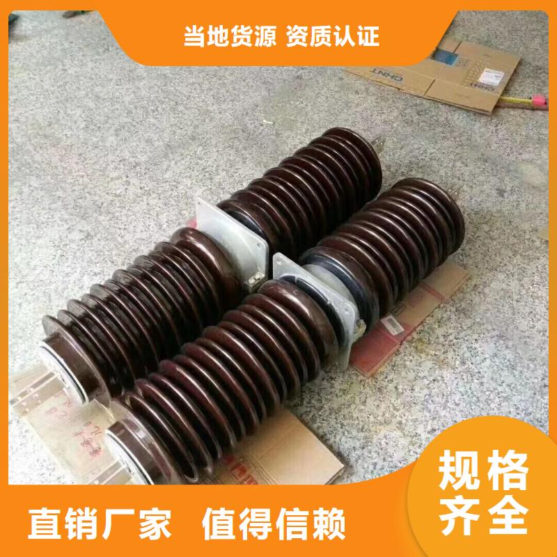 穿墙套管CWWL-20KV/3150  