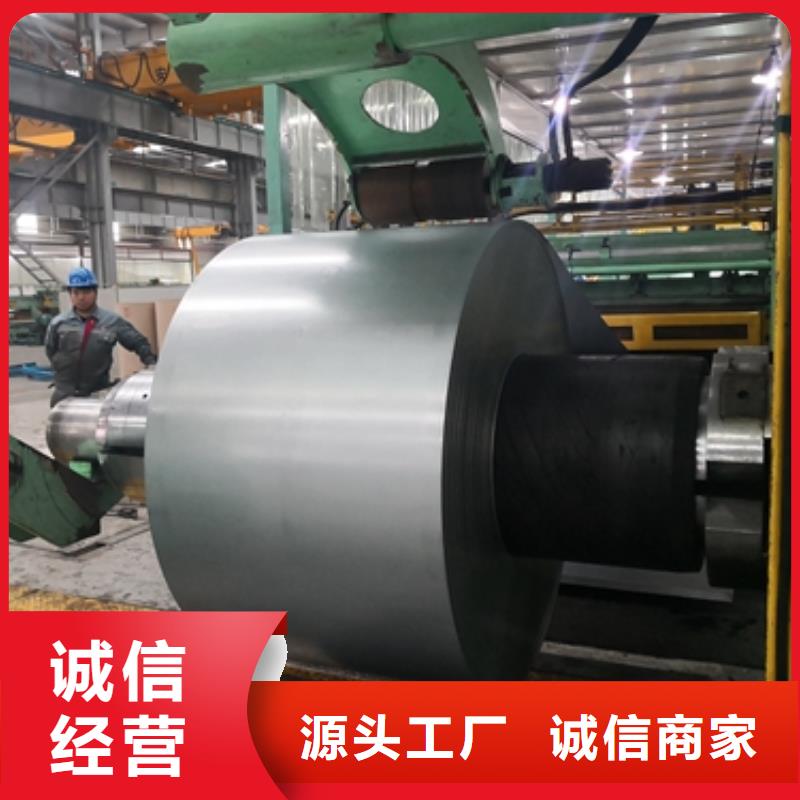 烟台38CRMOALA宝钢圆钢