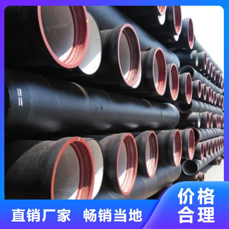上饶给水球墨管压力排污管