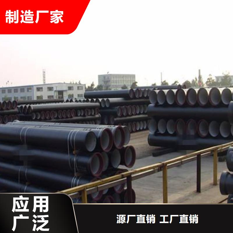 许昌无压力球墨铸铁管/k9球墨铸铁管