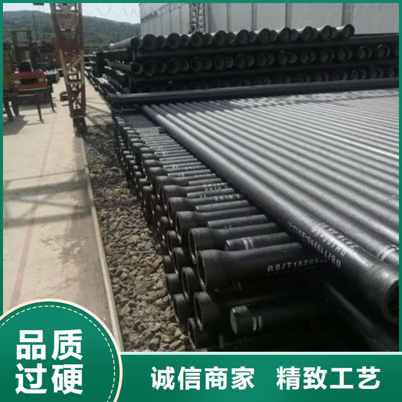 K9球墨铸铁管自锚接口量大从优