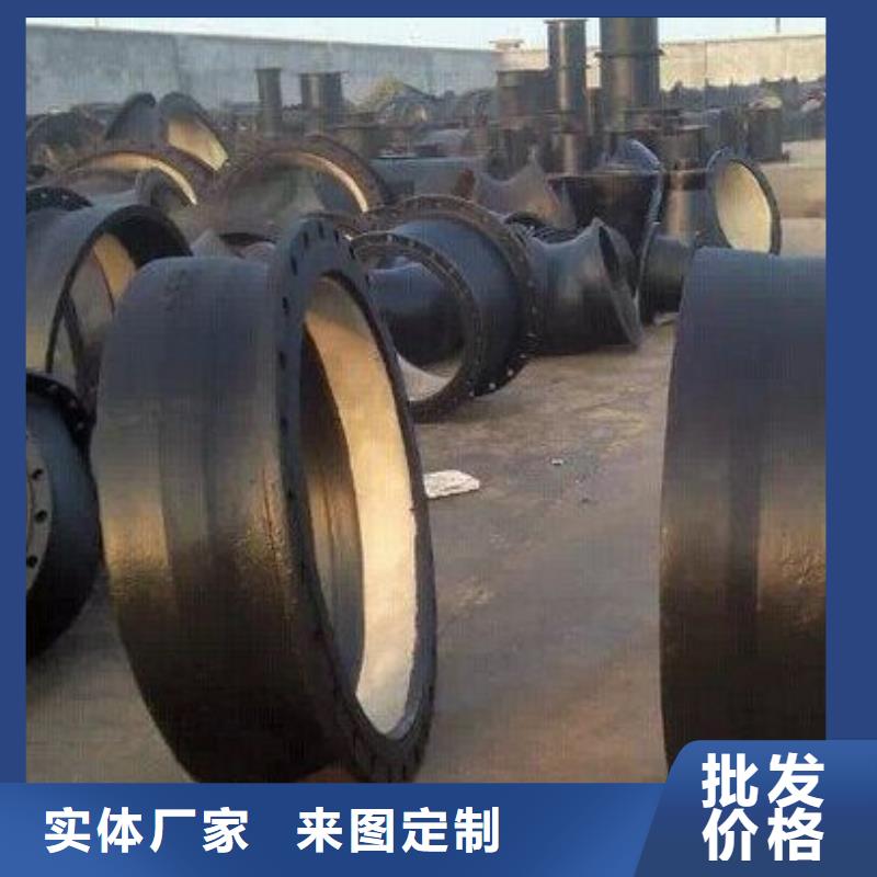耐腐蚀DN200球墨铸铁管精挑细选好货