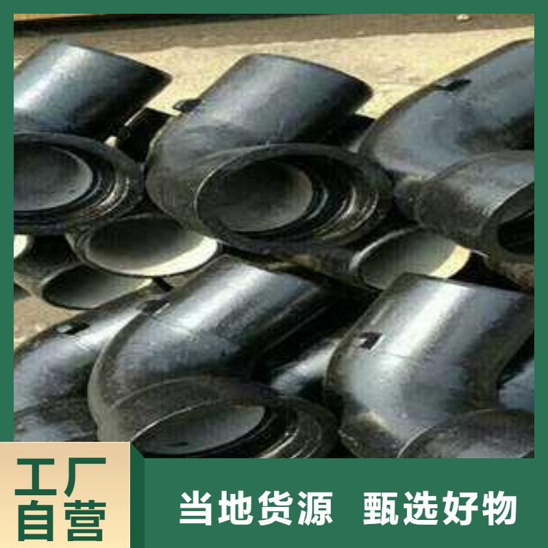 内蒙古供水球墨铸铁管自铆式连接