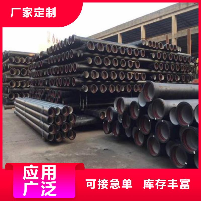 DN400球墨管压力10公斤欢迎来电咨询