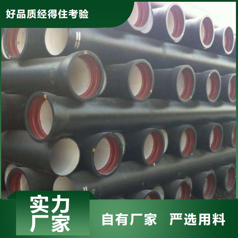吉安铸铁管厂家柔性式