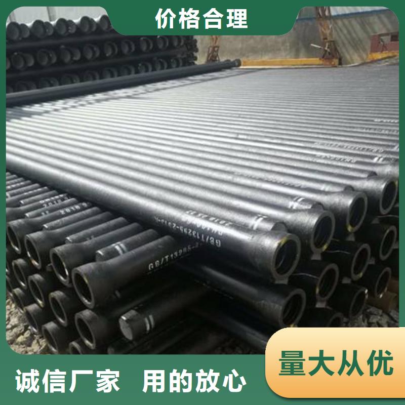 桂林K7球墨铸铁管/k7球墨铸铁管