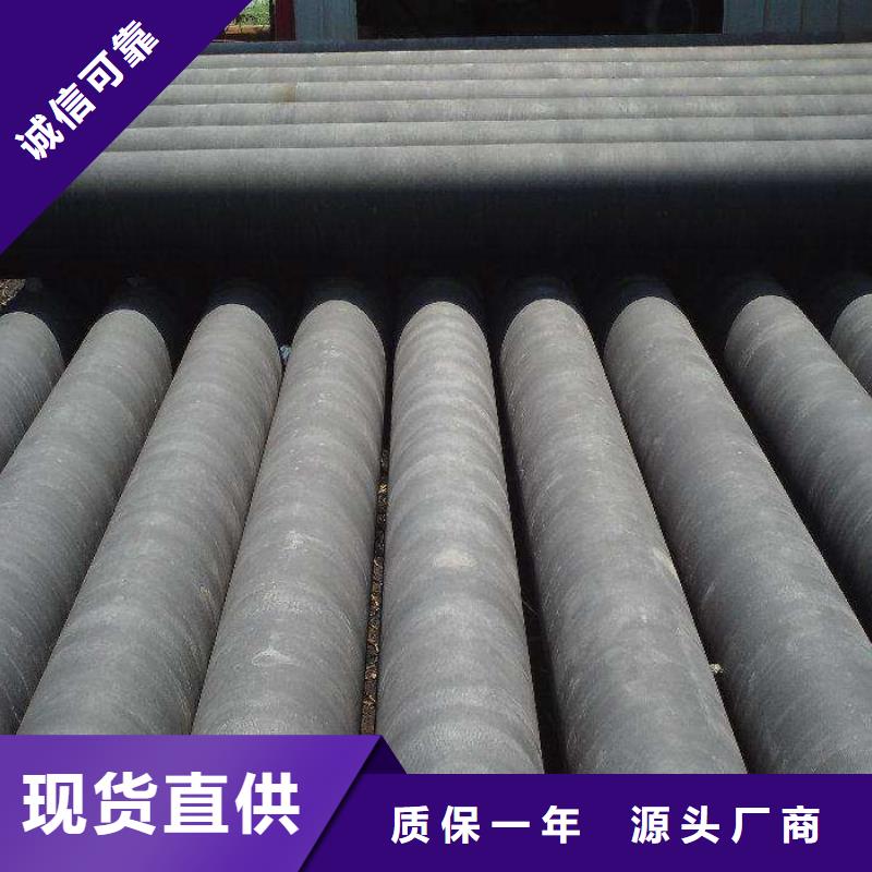 内江球墨管厂家承插式