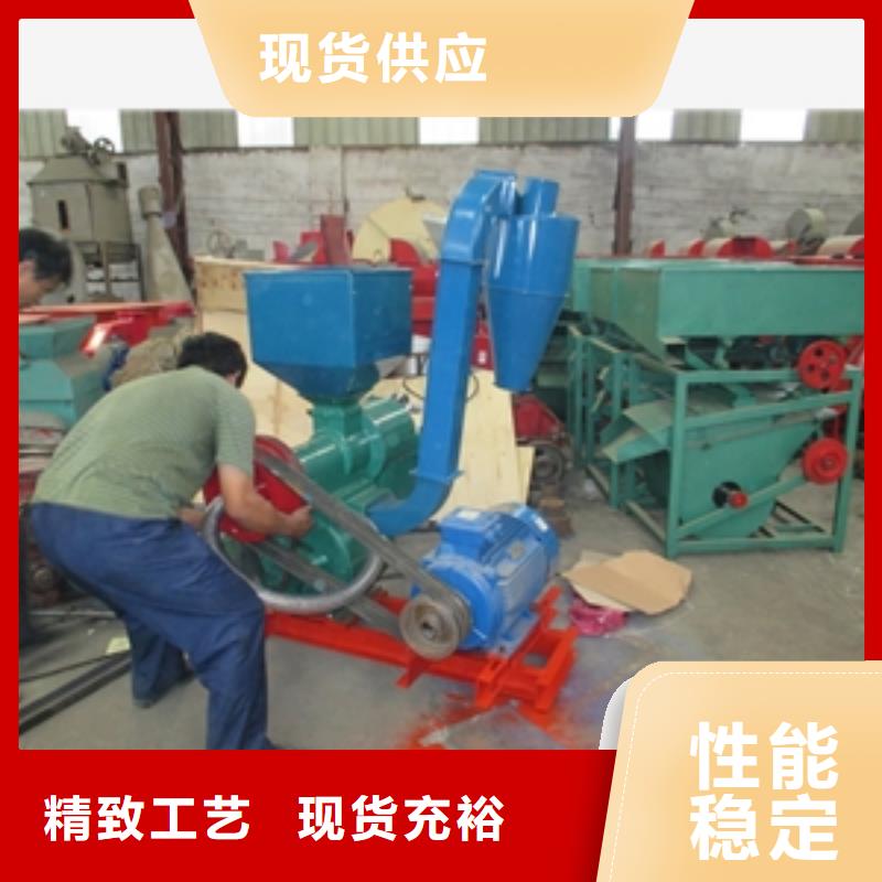 中型组合成套碾米机市场价本市供应商