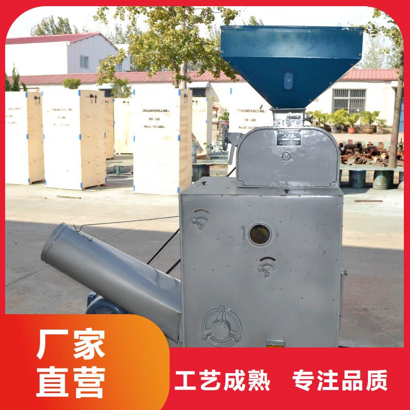 欢迎访问-糙米加工机厂家源头厂家