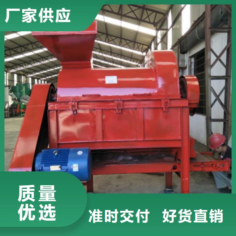 加气铝粉粉碎机组供应商可定制厂家直发