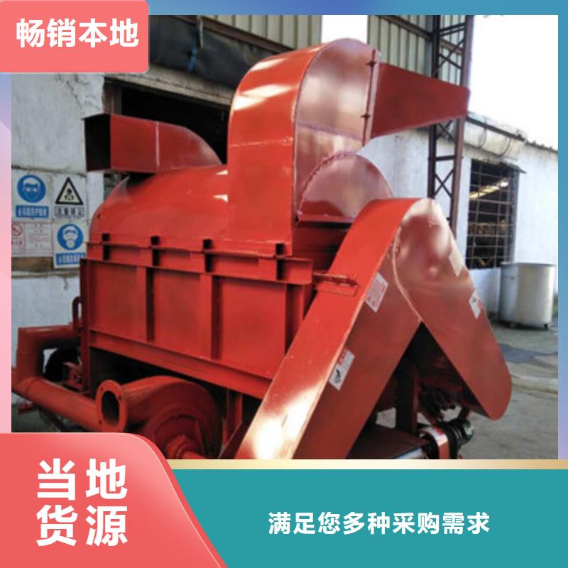 鲁义机械厂苕藤粉碎机合作案例多工厂直供