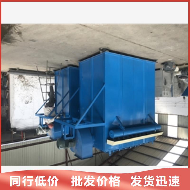 正规炉头烟治理除尘器厂家物流配货上门