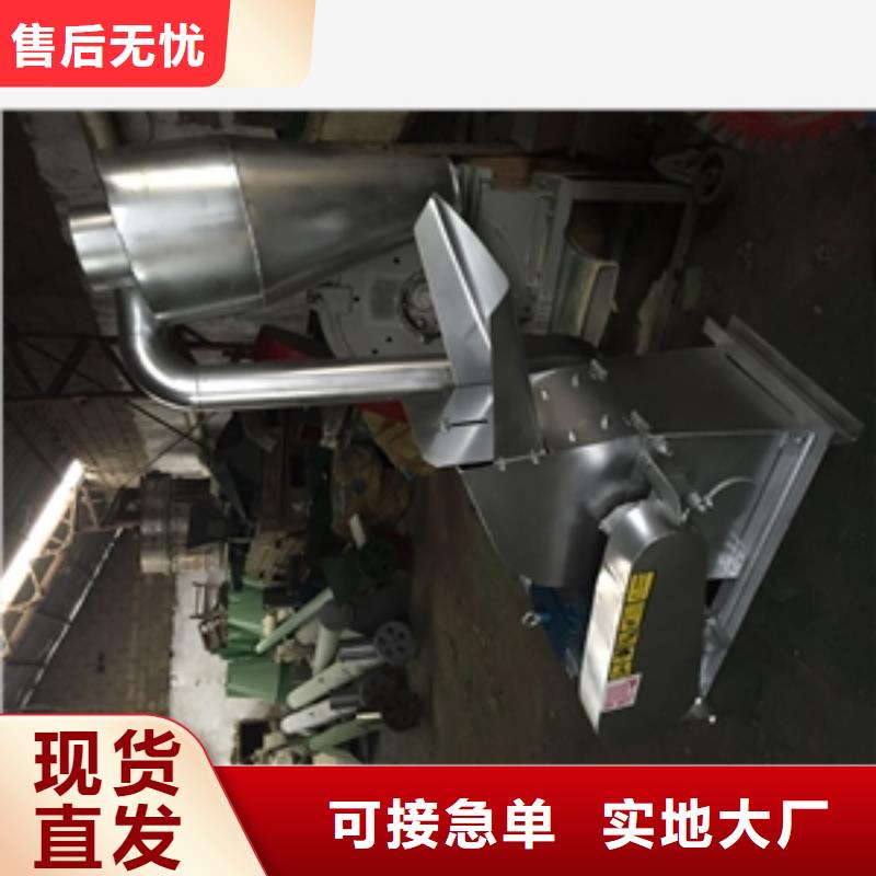 不锈钢锤式破碎机厂家批发当地制造商