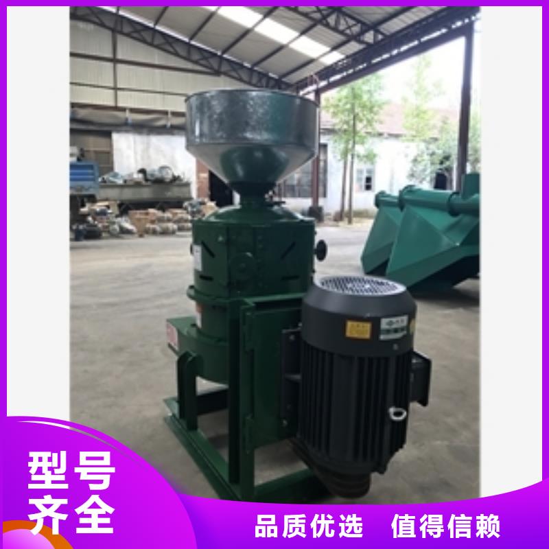 小型干花椒去壳机厂家-琼中县敢与同行比价格