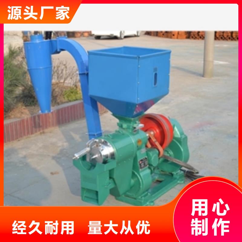 五指山市价格合理的沙辊式大豆脱皮机基地本地范围生产商