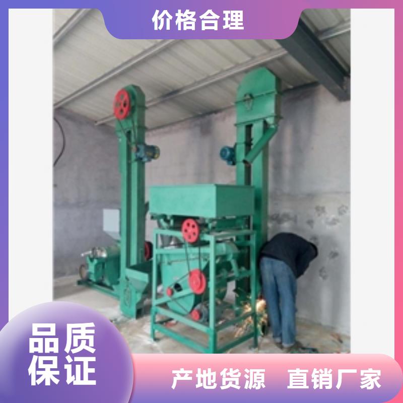 采购小米碾米机认准鲁义机械厂严选用料