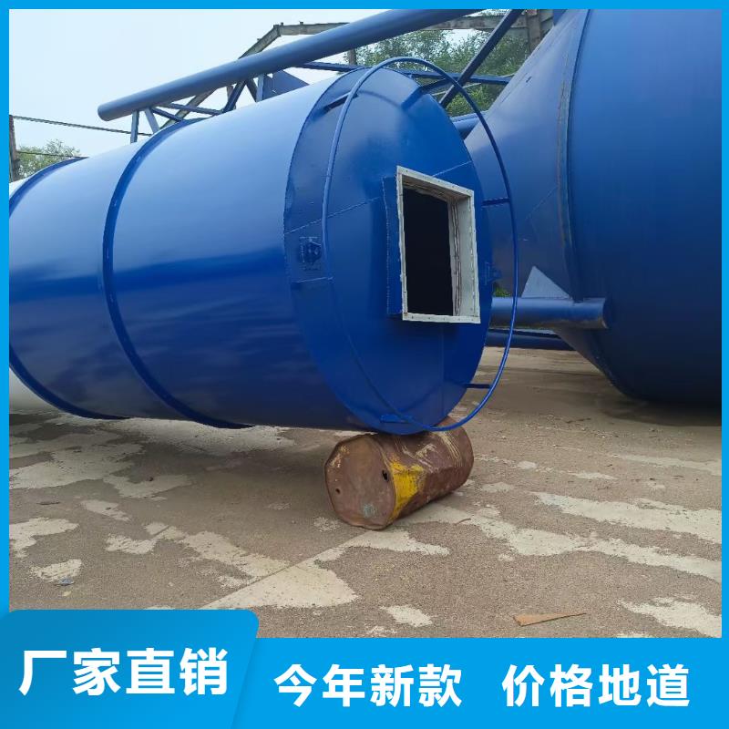 粉体料仓制造工厂库存丰富