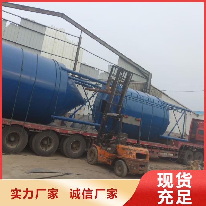 规格齐全的储料罐价格厂家本地范围品牌