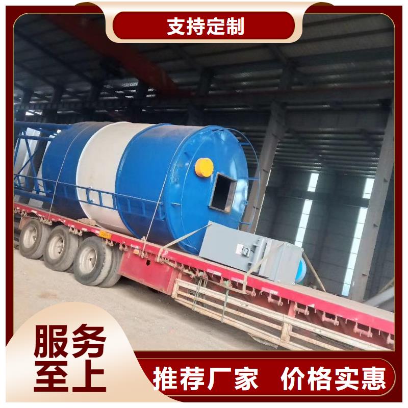 定做粉体储料罐的批发商同城区域公司