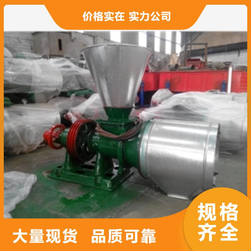 支持定制的高粱挤扁机销售厂家自产自销