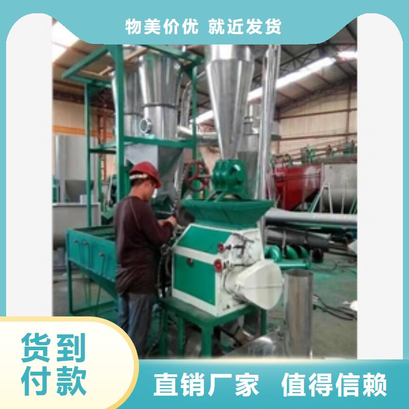 磨头式磨粉机_您的要求是我们的追求周边货源