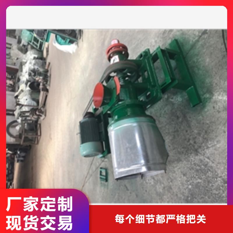 临沂尿素粉碎机-一心为客户同城 本地域品牌