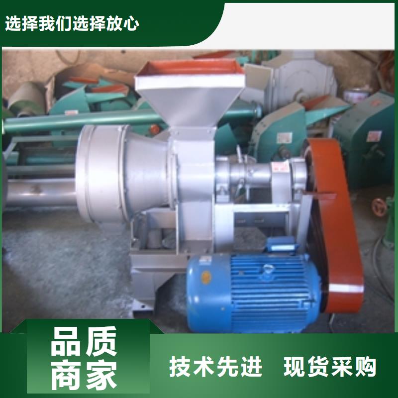 口碑好的尿素超微粉碎机销售厂家工厂直销