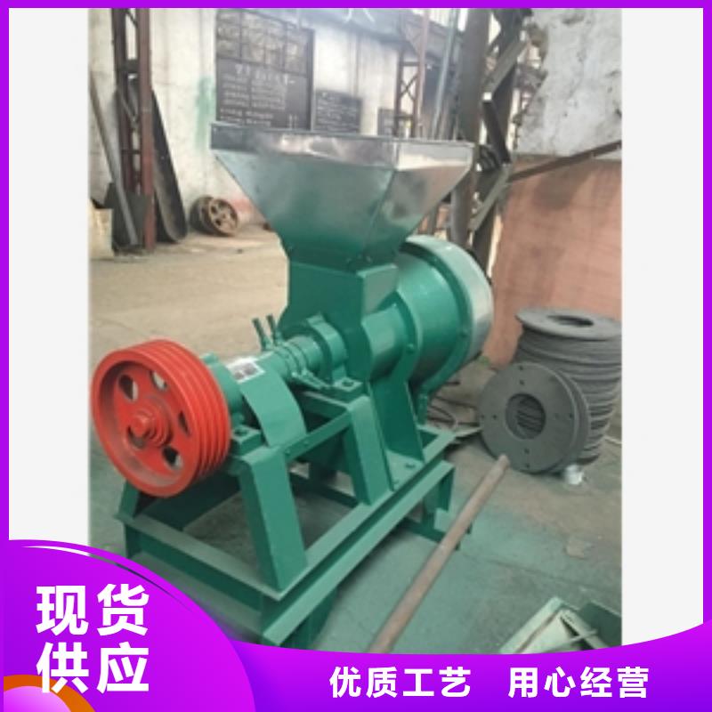 济源市无尘尿素颗粒粉碎机比同行节省10%市场行情