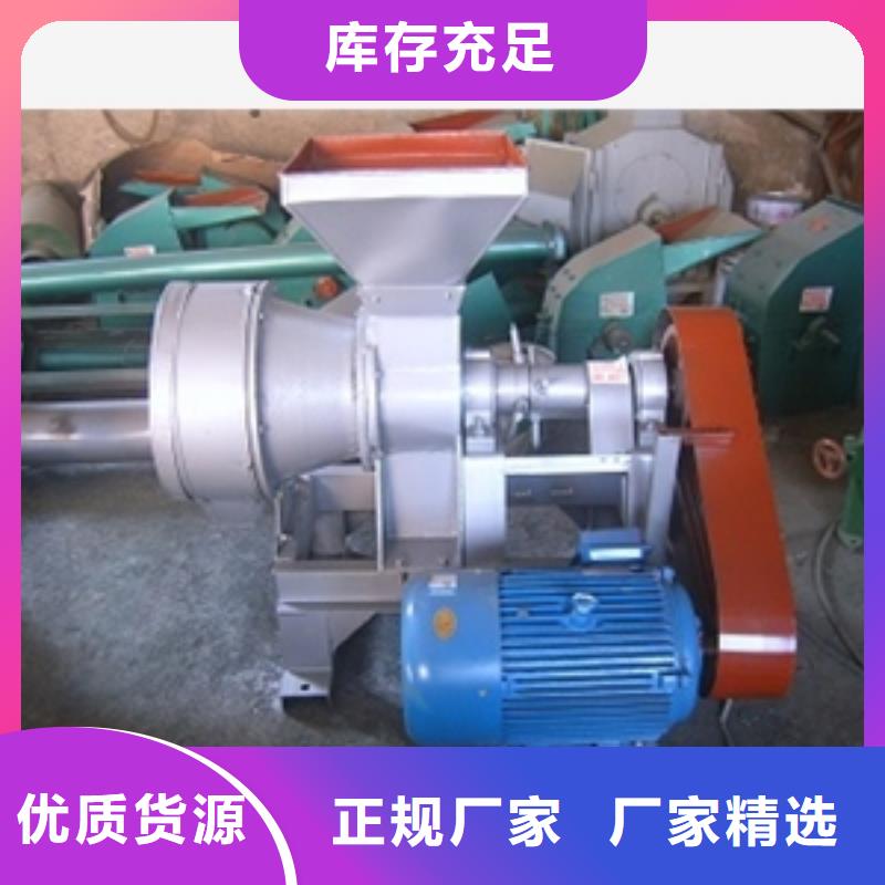 东方市轮胎粉磨粉机-东方市实力企业辖区内生产商