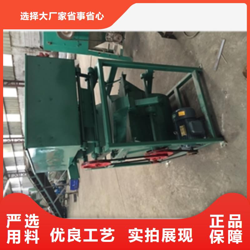 筛选机输送机N年专注服务周到