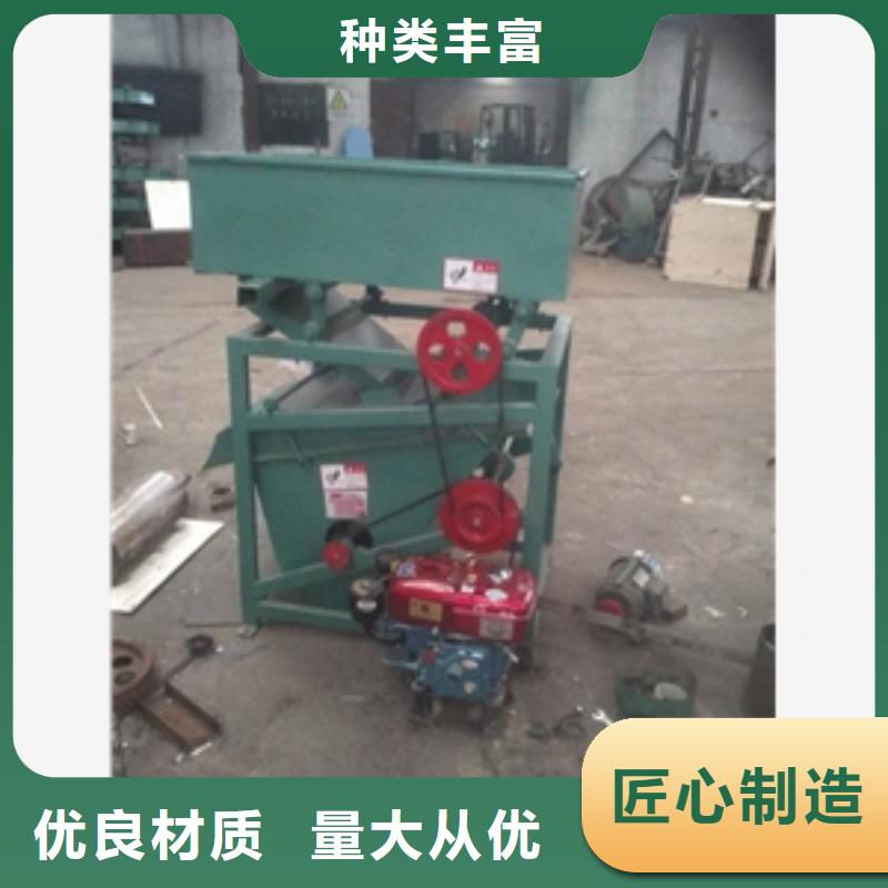  筛选机种类多质量好制造厂家