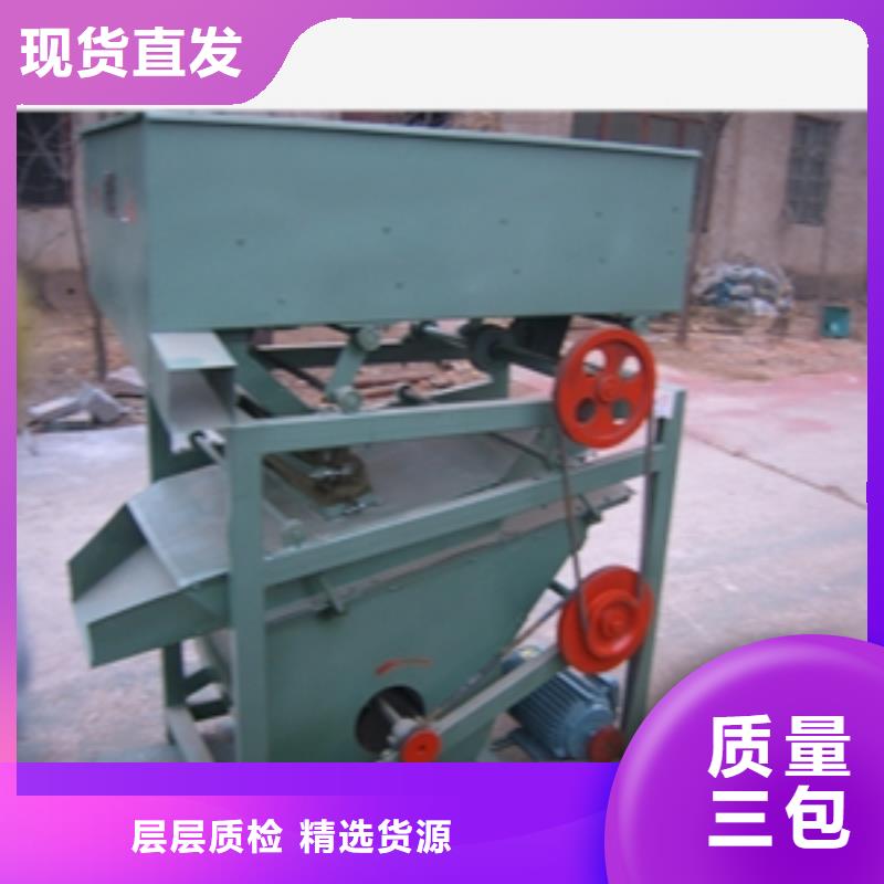 唐山筛选机铡草机厂家定制