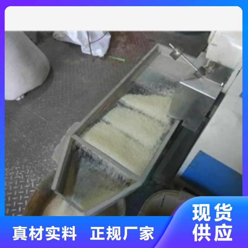 鞍山 筛选机品质保证