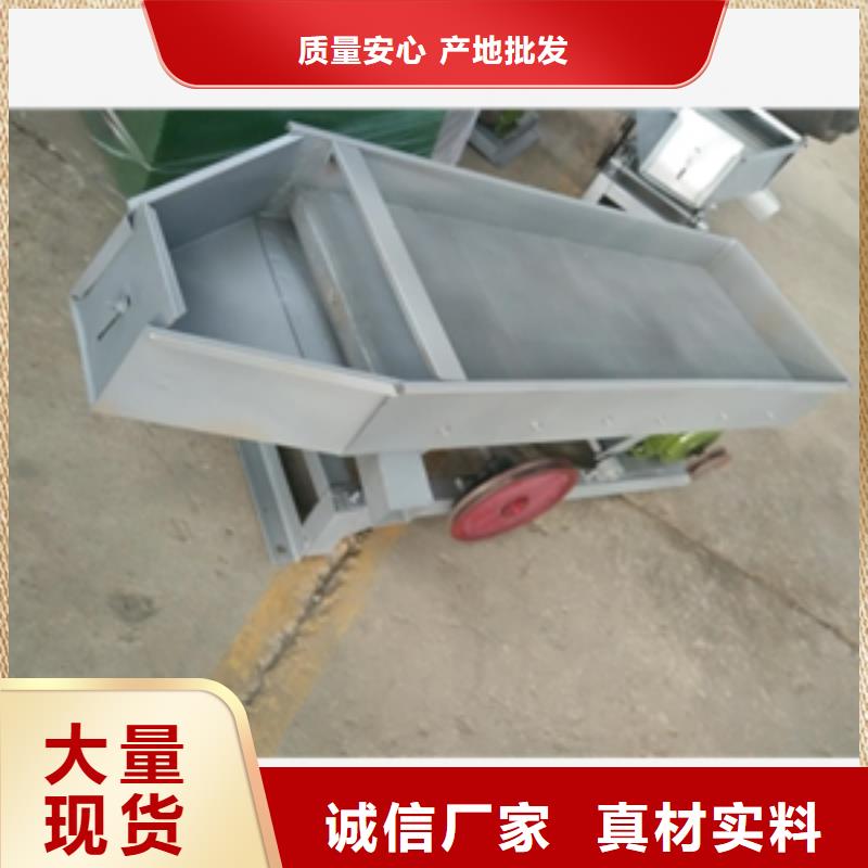 邢台筛选机 搅拌机用心做好细节