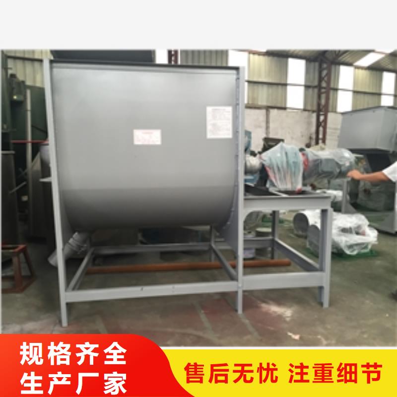 日喀则筛选机烘干机厂家直销规格多样